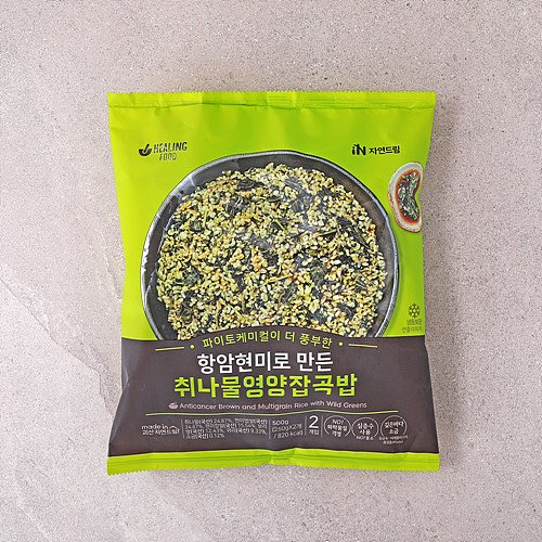 [항암현미로만든취나물영양잡곡밥(2개입)]-상세정보