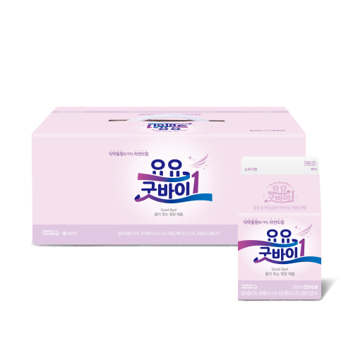 요요굿바이 1
