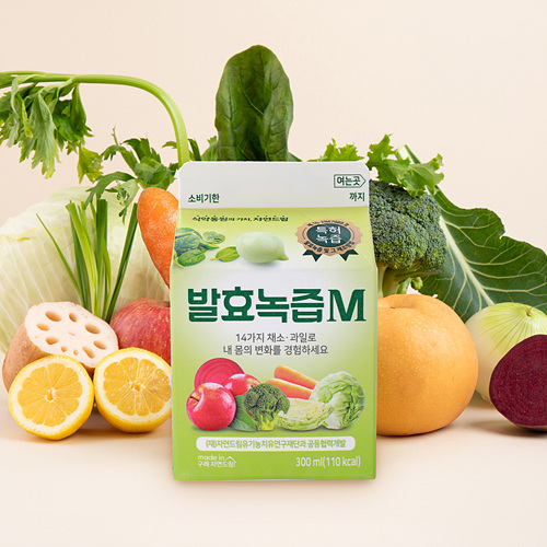 발효녹즙M