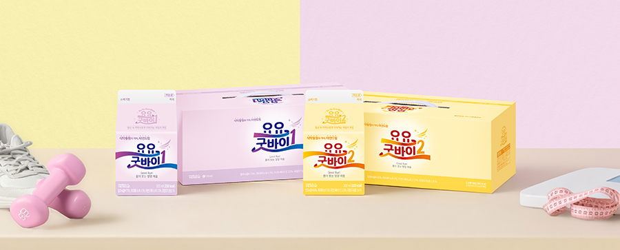 요요굿바이 이미지