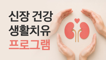 자연드림이야기 홍보이미지3
