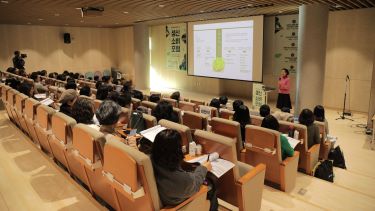 자연드림이야기 홍보이미지0