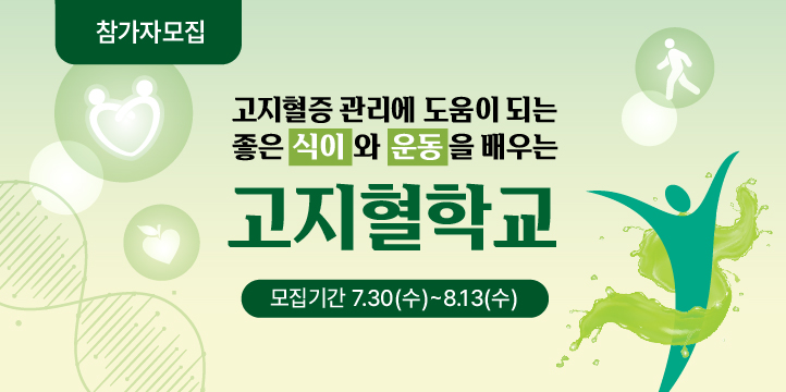 자연드림이야기 홍보이미지0