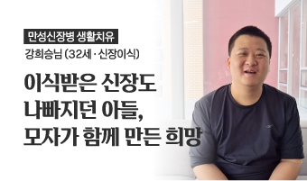 자연드림이야기 홍보이미지0