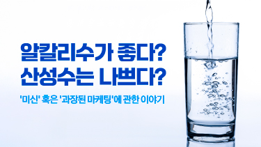 자연드림이야기 홍보이미지1