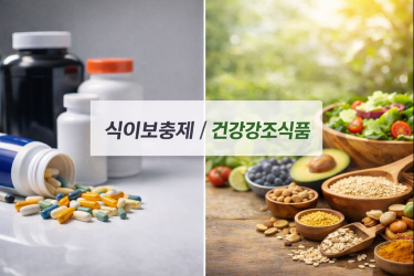 자연드림이야기 홍보이미지0