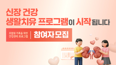 자연드림이야기 홍보이미지0