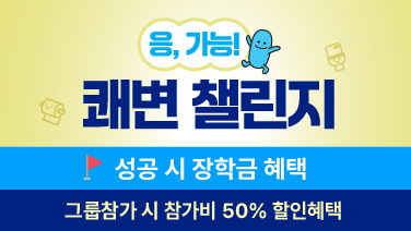 자연드림이야기 홍보이미지0