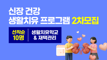 자연드림이야기 홍보이미지1