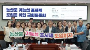 자연드림이야기 홍보이미지1