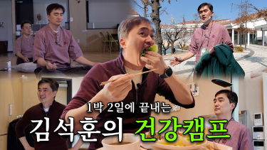 자연드림이야기 홍보이미지0