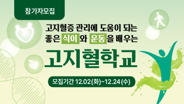 자연드림이야기 홍보이미지0