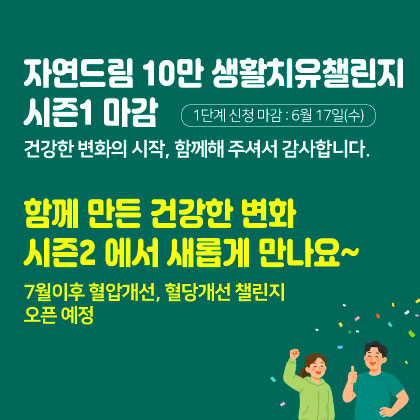 10만 무한책임
