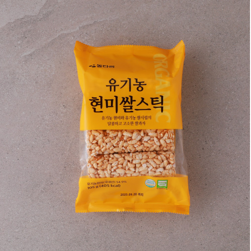 [유기농현미쌀스틱]-상세정보