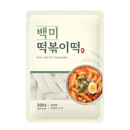 [백미떡볶이떡]-상세정보