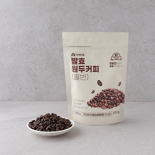 발효원두커피(홀빈)