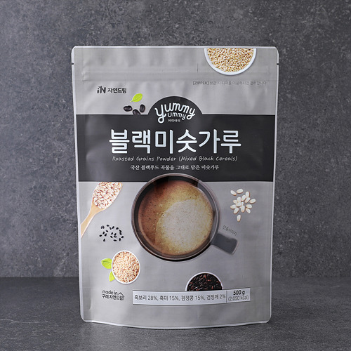 블랙미숫가루