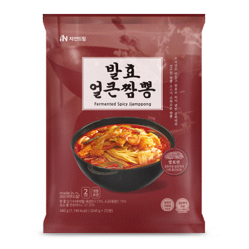 [발효얼큰짬뽕]-상세정보