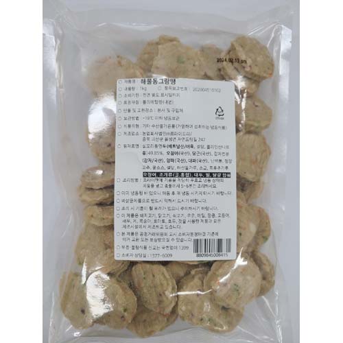 [해물동그랑땡(급식용)]-상세정보