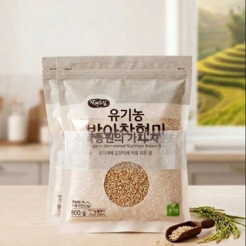 (번들)유기농발아찰현미*800g*2번들