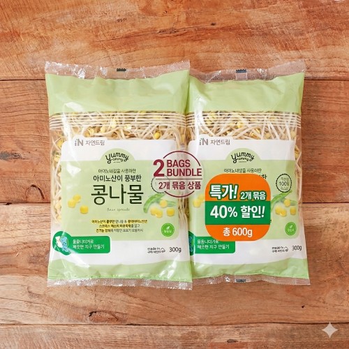 (번들)무농약콩나물*300g2개*알콩달콩