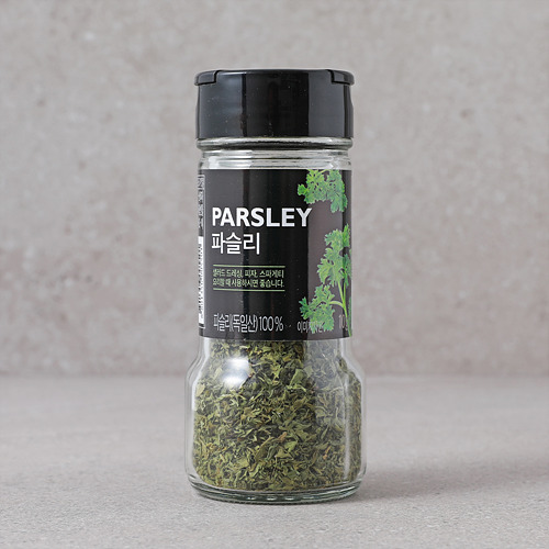 [파슬리]-상세정보