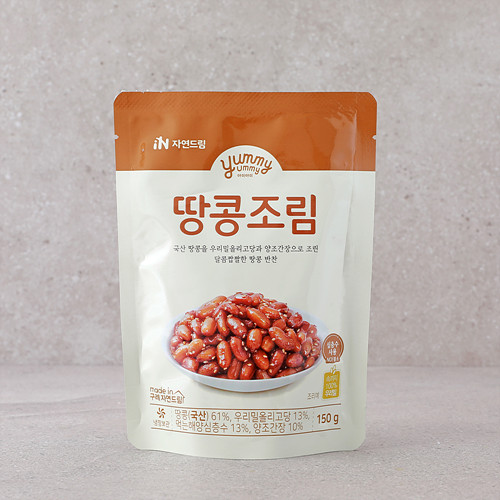 [땅콩조림]-상세정보