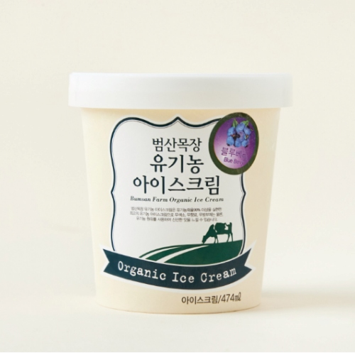 유기농블루베리아이스크림*474ml