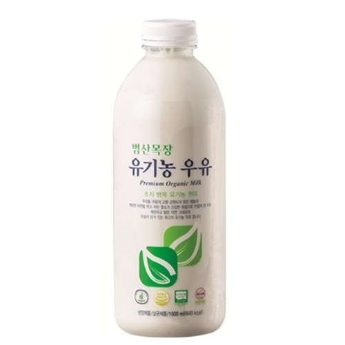 유기농우유*1000ml