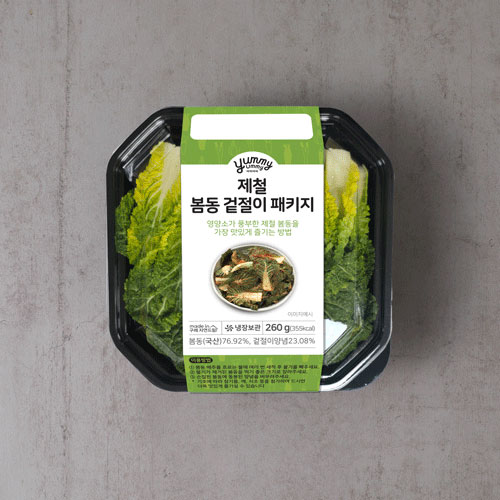 [제철봄동겉절이패키지]-상세정보