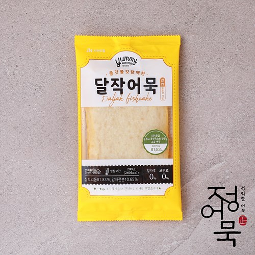 [달작어묵]-상세정보