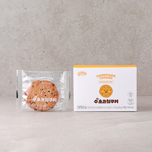 [수(手)초코칩쿠키]-상세정보