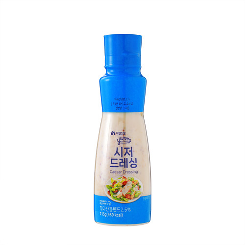 [시저드레싱]-상세정보