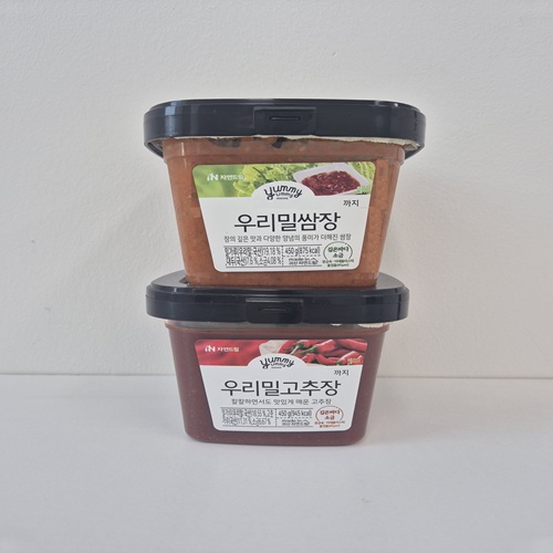 (번들)우리밀쌈장450g+우리밀고추장450g