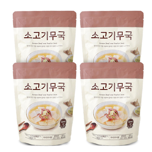 (번들)소고기무국*4개입