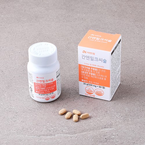 [간엔밀크씨슬*30g*60정]-상세정보