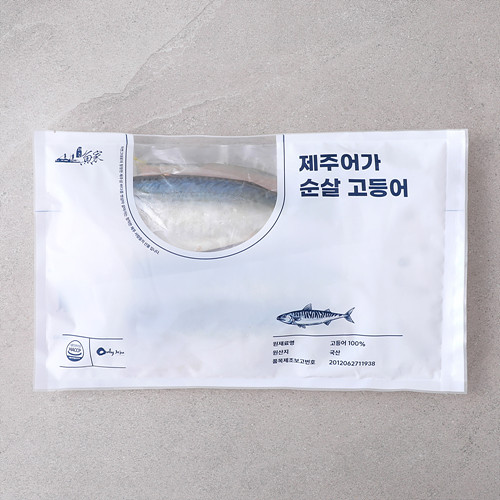 순살고등어*500g이상