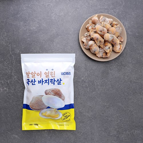 알알이얼린국산바지락살*500g 이미지 2