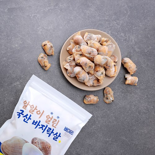 알알이얼린국산바지락살*500g 이미지 3