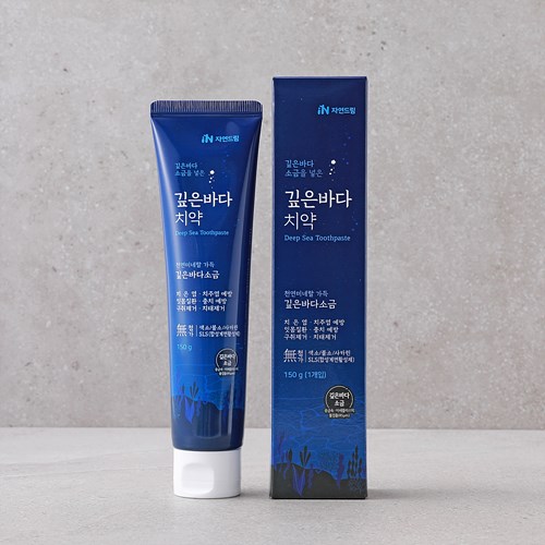 자연드림깊은바다치약
