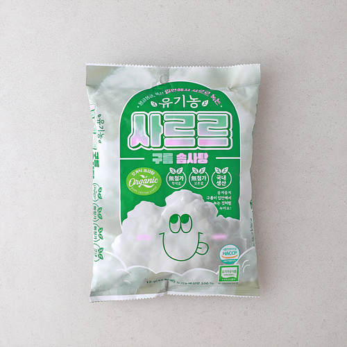 유기농사르르구름솜사탕
