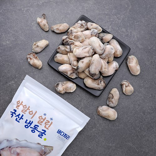 알알이얼린국산냉동굴*500g 이미지 5