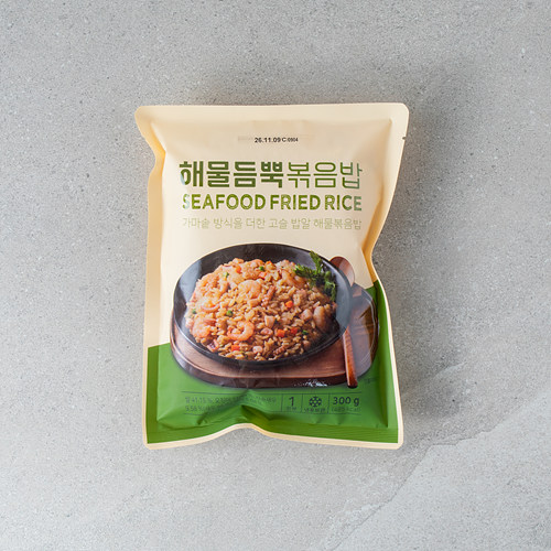 해물듬뿍볶음밥