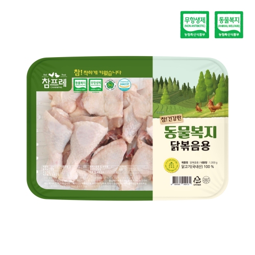 [토막닭(볶음탕용/냉장)]-상세정보