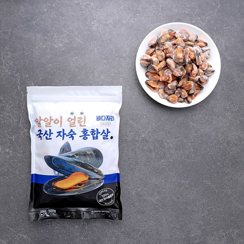 알알이얼린국산자숙홍합살*500g 이미지 2