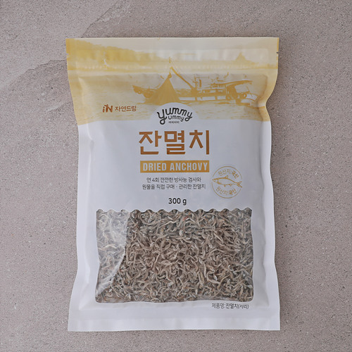 잔멸치
