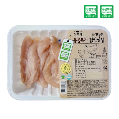 [닭안심살(냉장)]-상세정보