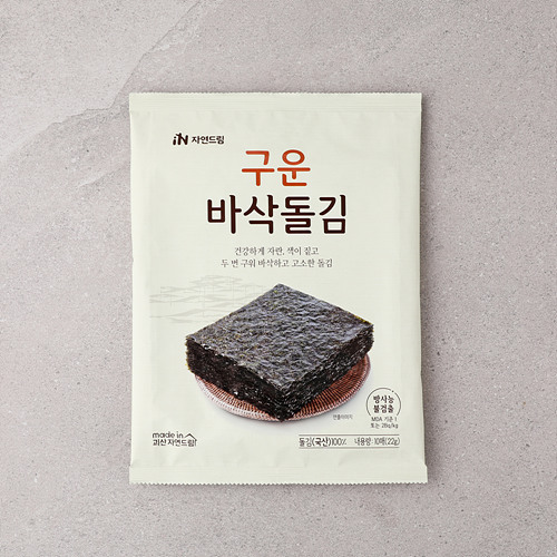 [구운바삭돌김(전장)]-상세정보