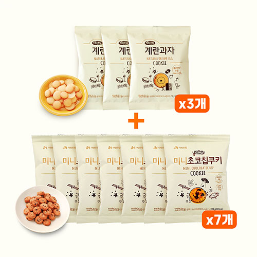계란과자&미니초코칩쿠키세트