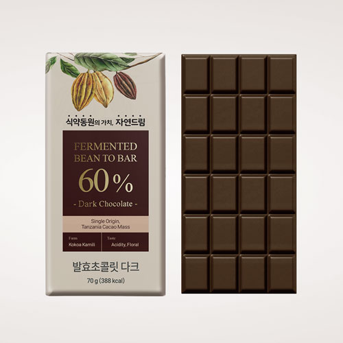 발효초콜릿다크*70g*8개입
